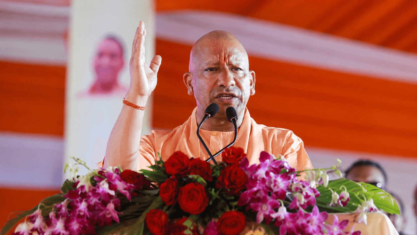 Yogiji 