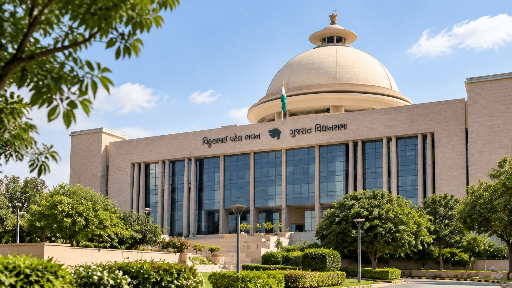 GUJARAT VIDHANSABHA