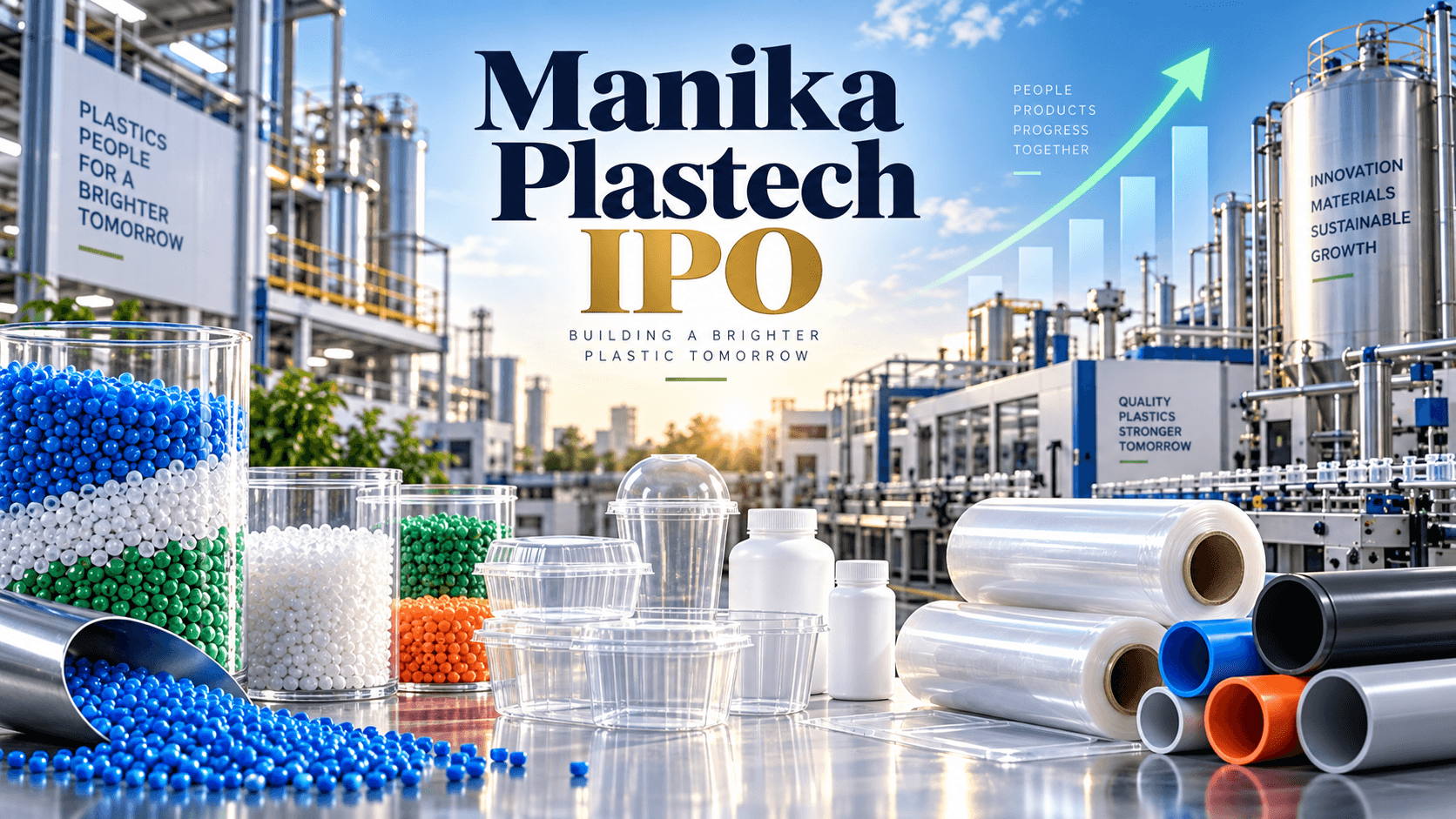IPO