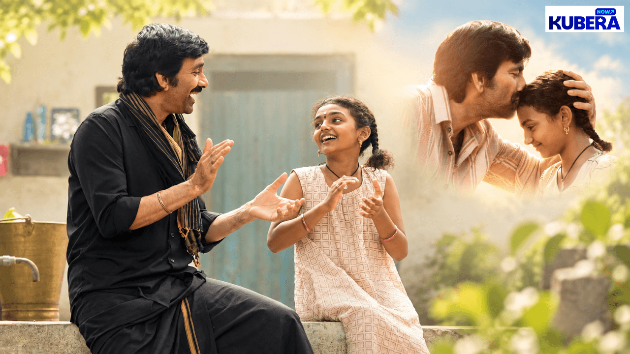 Irumudi Film
